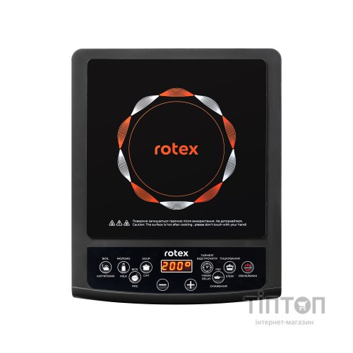 Настільна плита Rotex RIO215-G