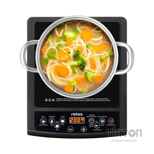 Настільна плита Rotex RIO215-G