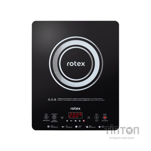 Настільна плита Rotex RIO225-G