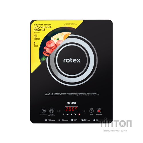 Настільна плита Rotex RIO225-G