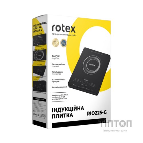 Настільна плита Rotex RIO225-G
