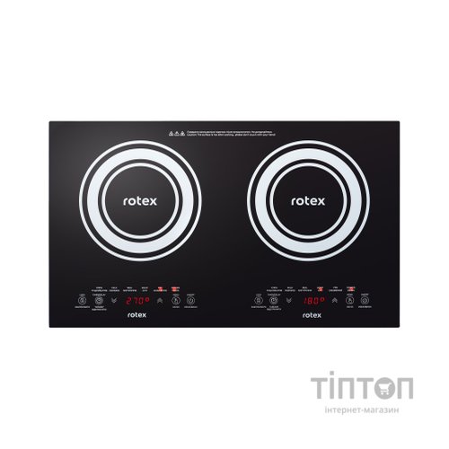 Настільна плита Rotex RIO250-G Duo