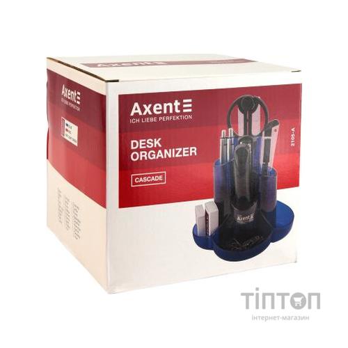 Настільний набір Axent Cascade 9 предметів Синій (2105-02-A)
