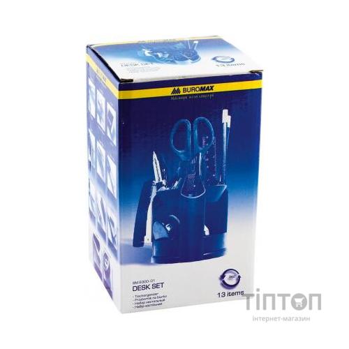 Настільний набір Buromax 13 items, black (BM.6300-01)