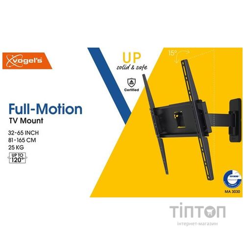 Настінне кріплення Vogels MA3030