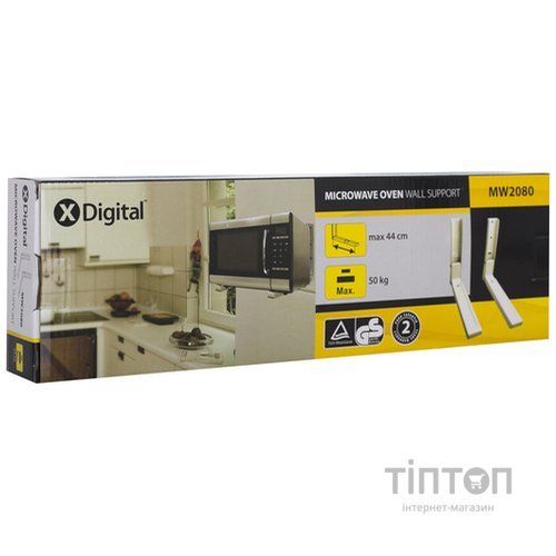 Настінне кріплення X-Digital MW2080 Silver