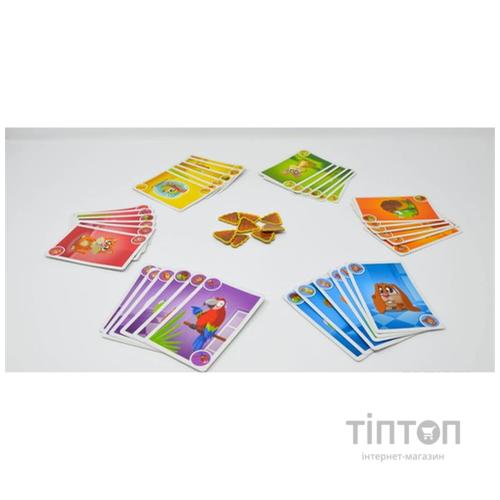 Настільна гра Feelindigo Хто Напудив (FI19027)