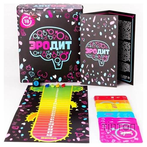 Настільна гра 18+ Fun Games Shop ЕРОдіт (FGS02)