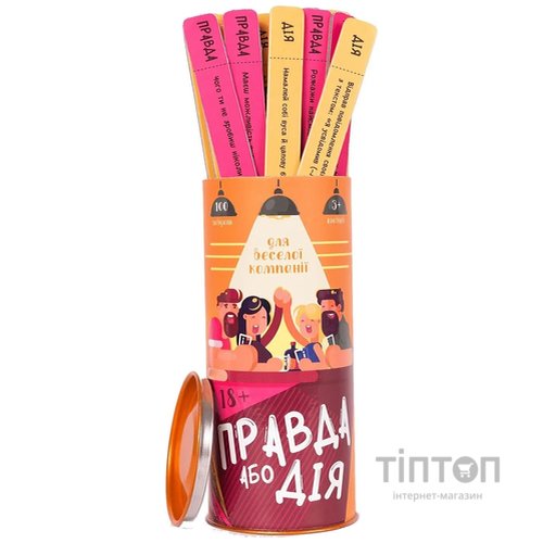 Настільна гра 18+ Fun Games Shop Правда або Дія: для Веселої Компанії, українська (FGS21)