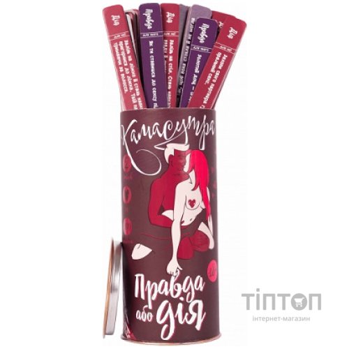 Настільна гра 18+ Fun Games Shop Правда або Дія: Камасутра, українська (FGS19)