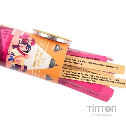 Настільна гра 18+ Fun Games Shop Правда чи Справа: Для компаній, російська (FGS08)