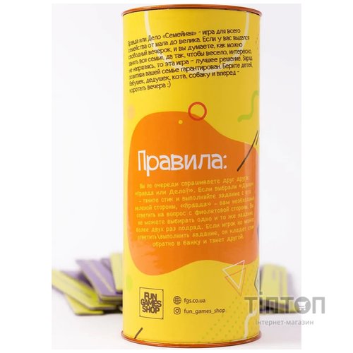 Настільна гра Fun Games Shop Правда чи Справа: Сімейна, російська (FGS10)