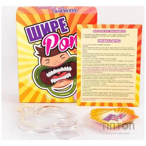 Настільна гра Fun Games Shop Ширерот (Watch Ya' Mouth), російська (FGS03)