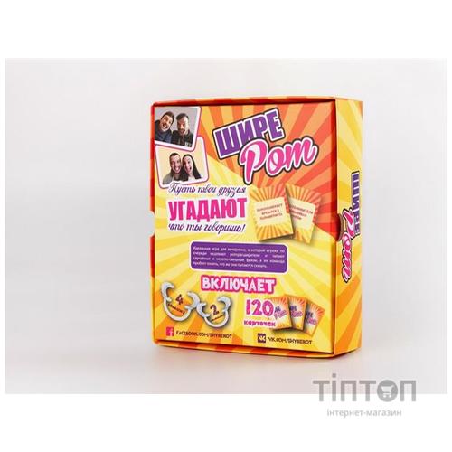 Настільна гра Fun Games Shop Ширерот (Watch Ya' Mouth), російська (FGS03)