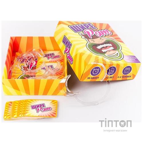 Настільна гра Fun Games Shop Ширерот (Watch Ya' Mouth), російська (FGS03)