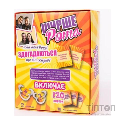Настільна гра Fun Games Shop Ширерот (Watch Ya' Mouth), українська (FGS04)