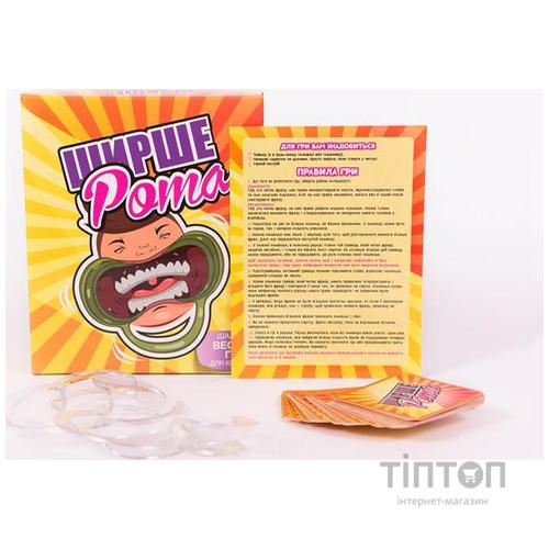 Настільна гра Fun Games Shop Ширерот (Watch Ya' Mouth), українська (FGS04)