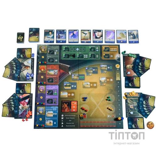 Настільна гра Geekach Games Дюна: Імперіум (Dune: Imperium, українською) (GKCH008)
