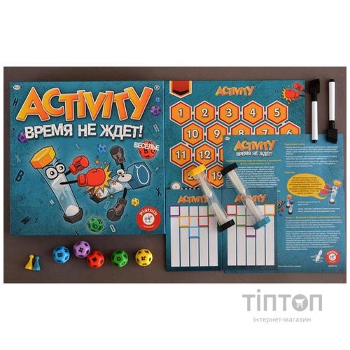 Настольная игра Piatnik Activity (Активити) Время не ждёт (715495)