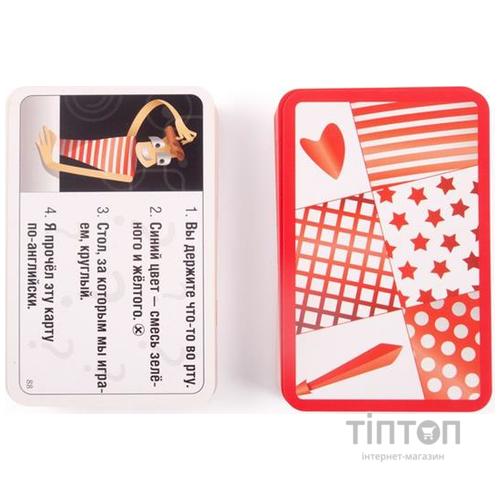 Настольная игра Стиль жизни Ответ-Пати (LS18)