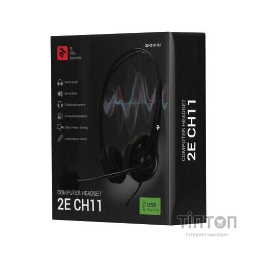 Навушники 2E CH11 3.5mm / 2*3.5mm (2E-CH11SJ)