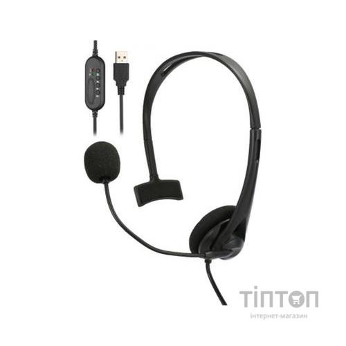 Навушники 2E CH11 Mono USB (2E-CH11MU)
