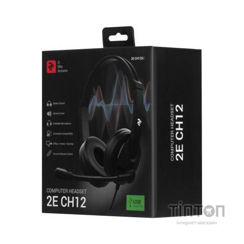 Навушники 2E CH12 On-Ear USB (2E-CH12SU)