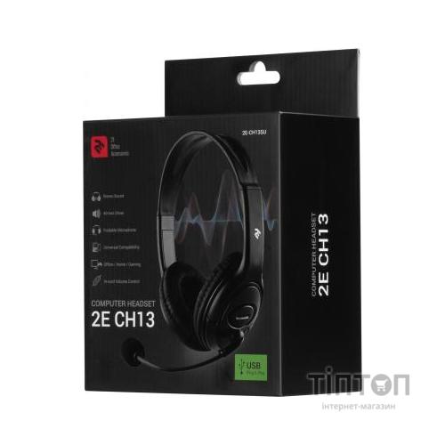 Навушники 2E CH13 Over-Ear USB (2E-CH13SU)