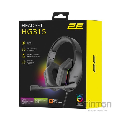 Навушники 2E Gaming HG315 RGB USB 7.1 Black (2E-HG315BK-7.1)
