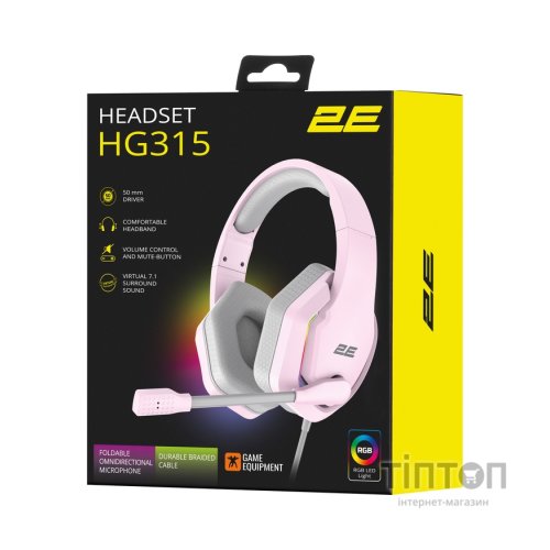 Навушники 2E Gaming HG315 RGB USB 7.1 Pink (2E-HG315PK-7.1)