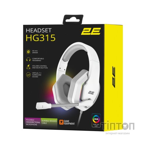 Навушники 2E Gaming HG315 RGB USB 7.1 White (2E-HG315WT-7.1)