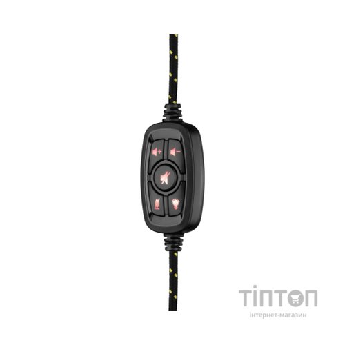 Навушники 2E Gaming HG315 RGB USB 7.1 Yellow (2E-HG315YW-7.1)