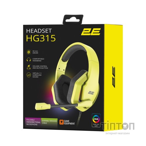 Навушники 2E Gaming HG315 RGB USB 7.1 Yellow (2E-HG315YW-7.1)