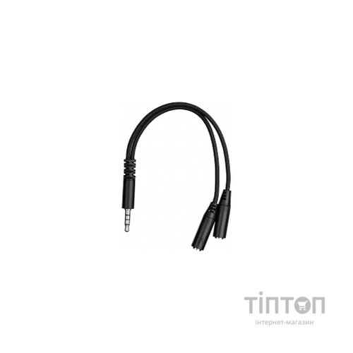 Навушники 2E HG300 LED 3.5mm Black (2E-HG300BK)