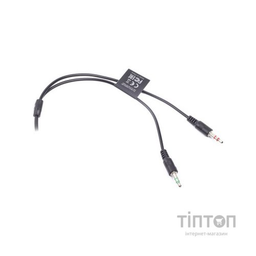 Навушники A4Tech FH100 Stone Black