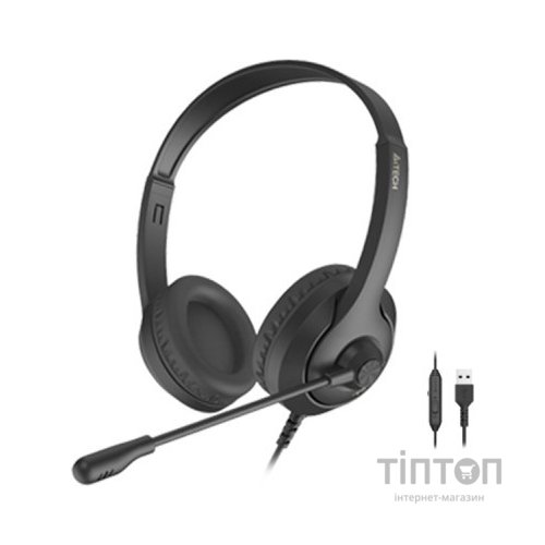 Навушники A4Tech FH100U Stone Black