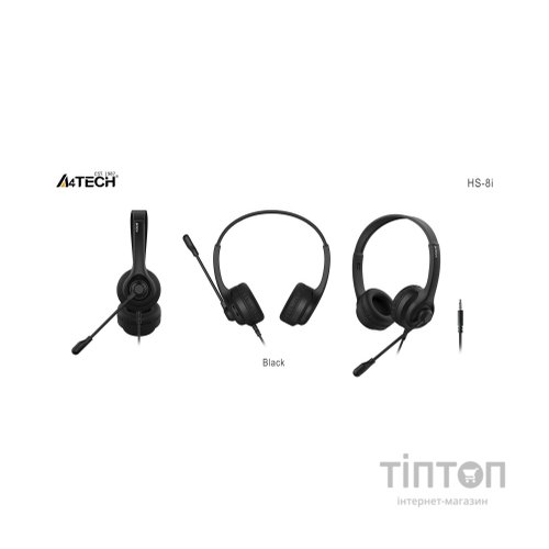 Навушники A4Tech HS-8i Black