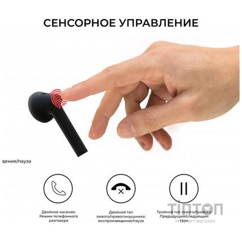 Навушники AirOn AirTune Play (6945545521570)