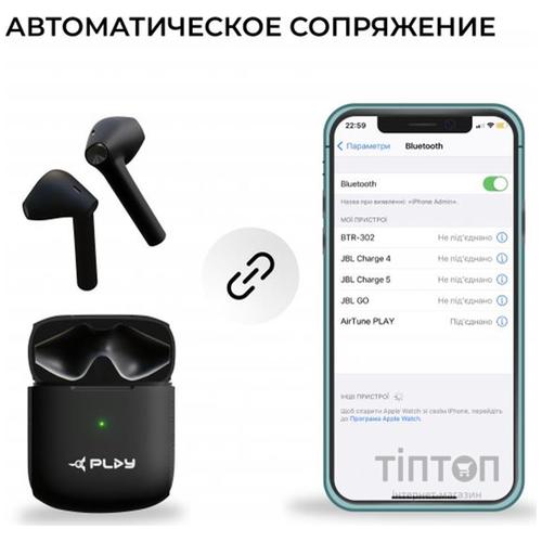 Навушники AirOn AirTune Play (6945545521570)