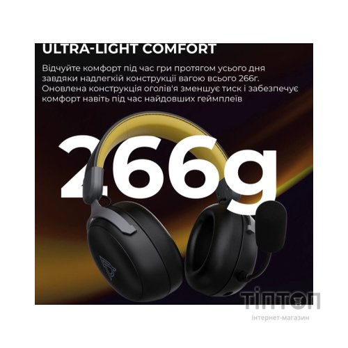 Навушники Ajazz AHM08 MAX 3-Mode Black (AHM08-MAX-BGY)