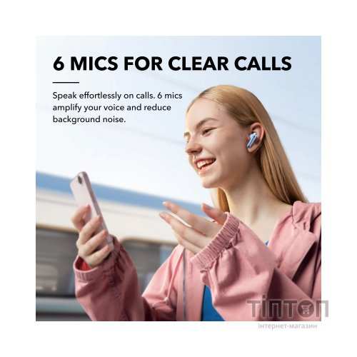 Навушники Anker SoundСore Liberty 4 NC Light Blue (A3947G61)