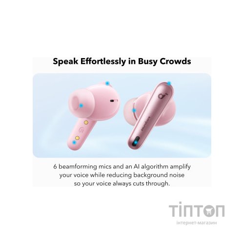 Навушники Anker SoundСore Liberty 4 NC Pastel Pink (A3947G51)