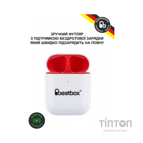 Навушники BeatBox PODS AIR 2 Wireless Charging White-Red (bbpair2wcwr)