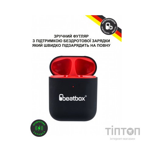 Навушники BeatBox PODS AIR 2 Wireless Сharging Black-Red (bbpair2wcbr)