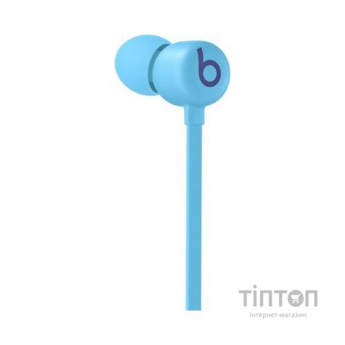 Навушники Beats Flex All-Day Wireless Flame Blue (MYMG2ZM/A)