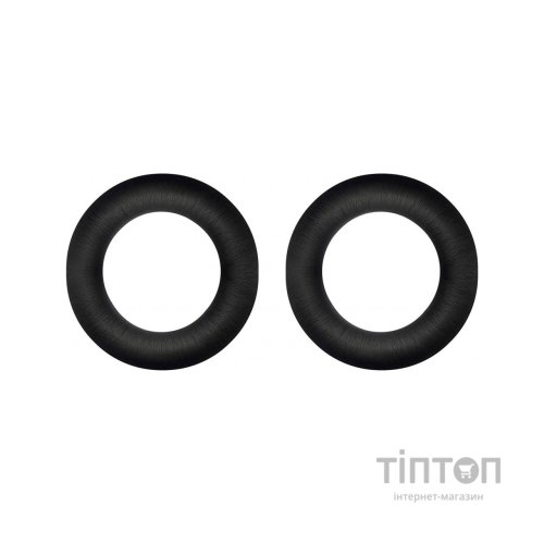 Навушники Beyerdynamic Dt 1770 Pro Black (282926)