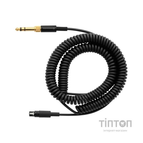 Навушники Beyerdynamic Dt 1770 Pro Black (282926)