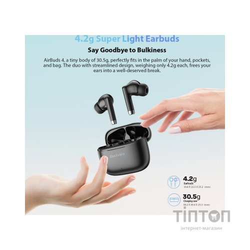 Навушники Blackview AirBuds 4 White (6931548312666)