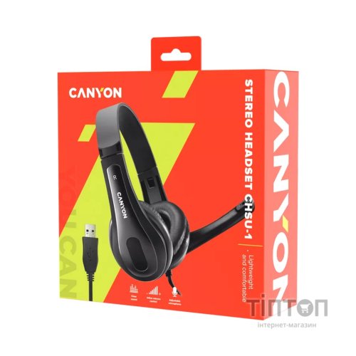 Навушники Canyon CHSU-1 USB Black (CNS-CHSU1B)