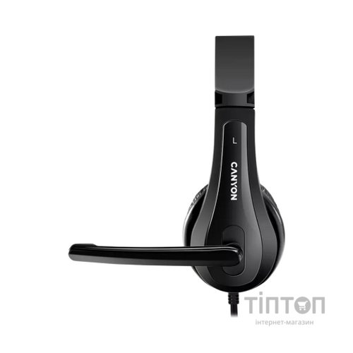 Навушники Canyon CHSU-1 USB Black (CNS-CHSU1B)